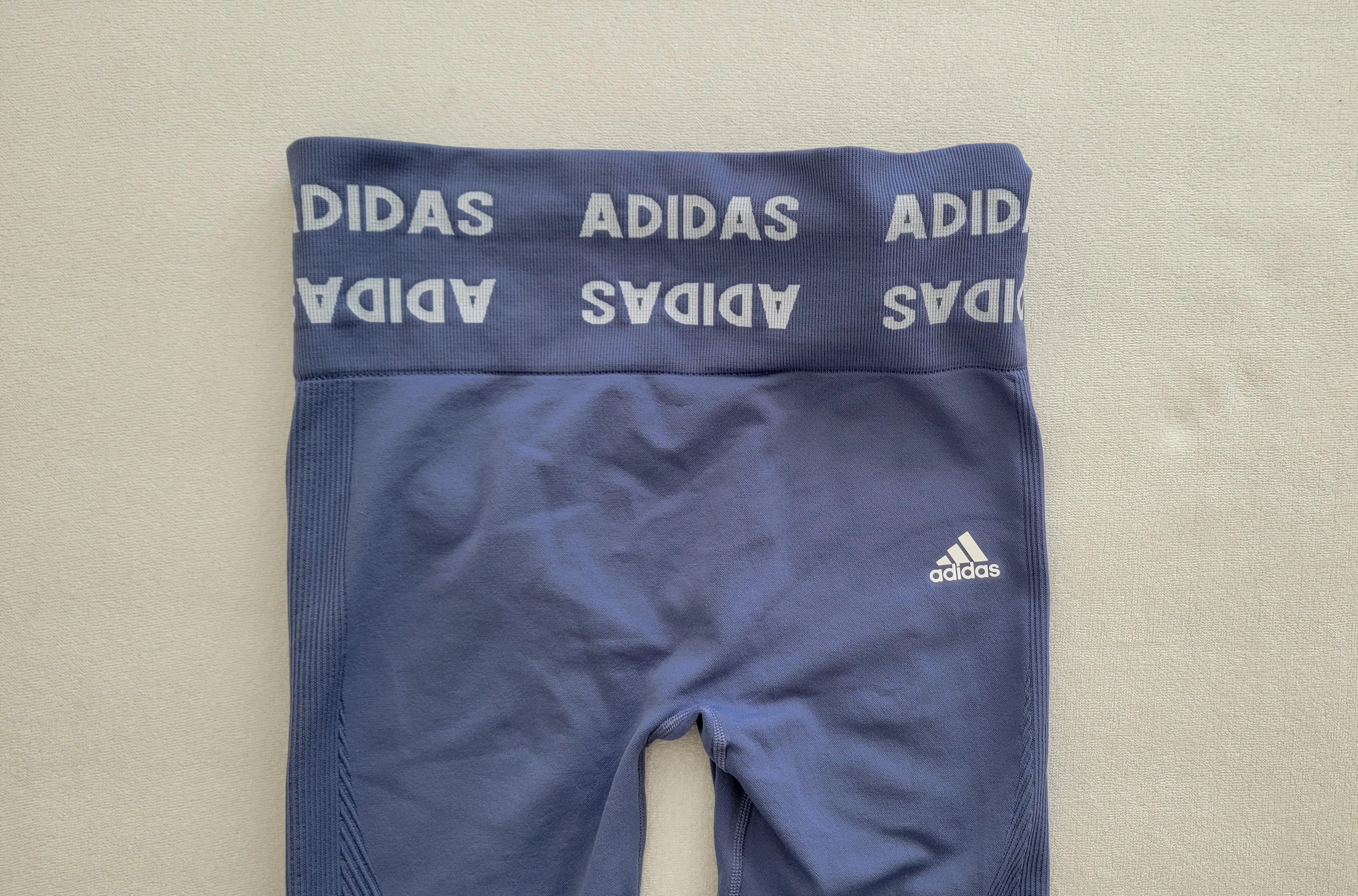 Adidas Aeroknit 7/8 Leggings | LOOP-Marktplatz