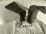 Bally Stiefel