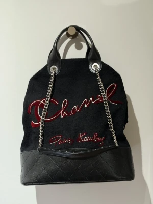 Chanel Paris Hamburg Tasche | LOOP Marketplace