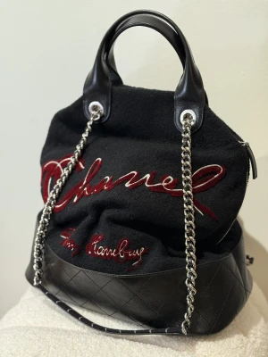 Chanel Paris Hamburg Tasche | LOOP Marketplace