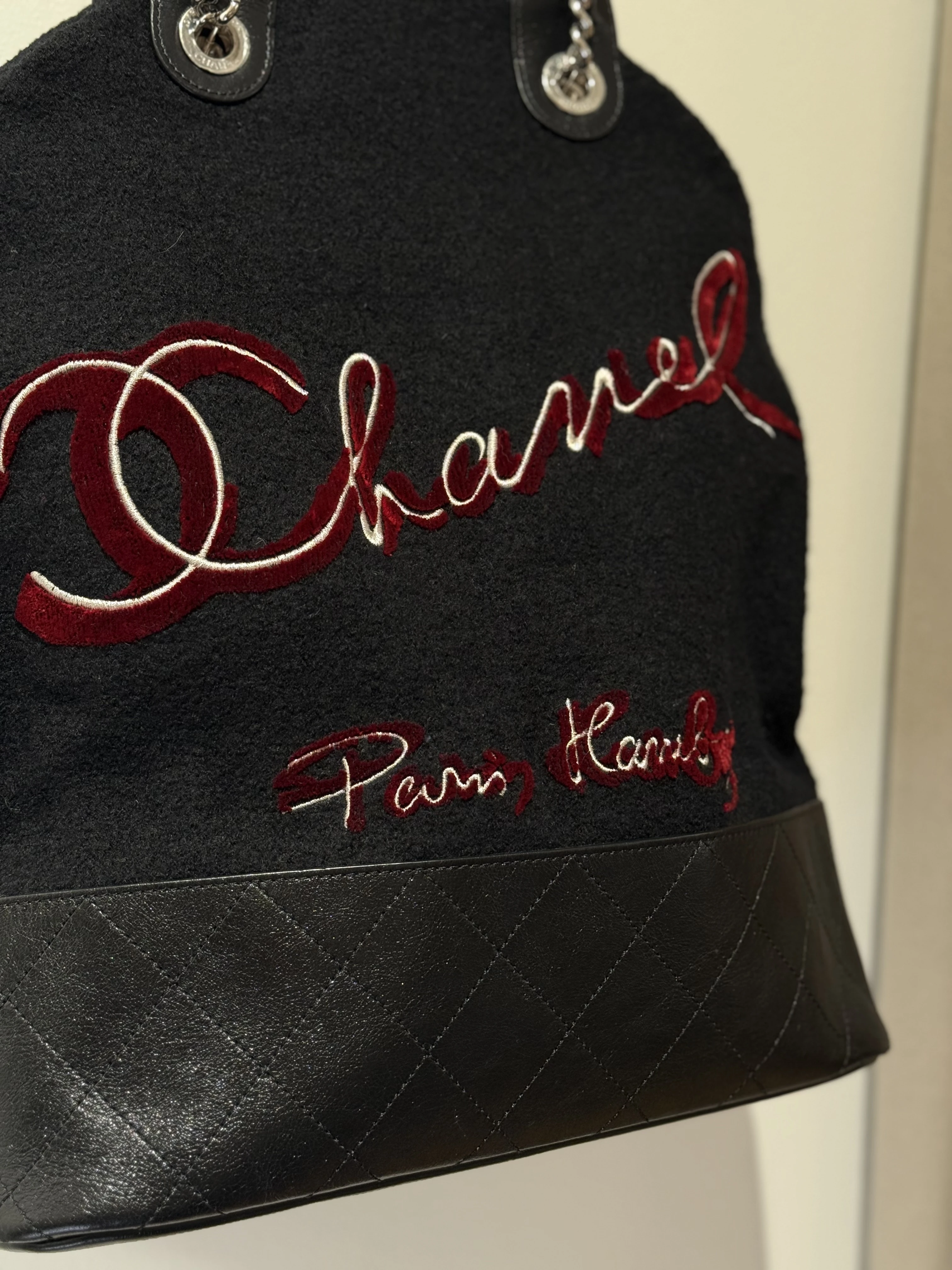 Chanel Paris Hamburg Tasche | LOOP Marketplace