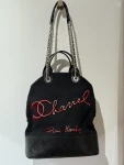 Chanel Paris Hamburg Bag