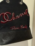 Chanel Paris Hamburg Bag