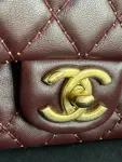 Chanel classic flap limited edition