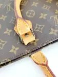 Louis Vuitton Sac Plat
