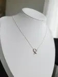 Tiffany & Co. Loving Heart Halskette