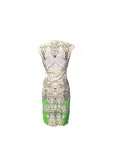 Roberto Cavalli Bodycon Dress