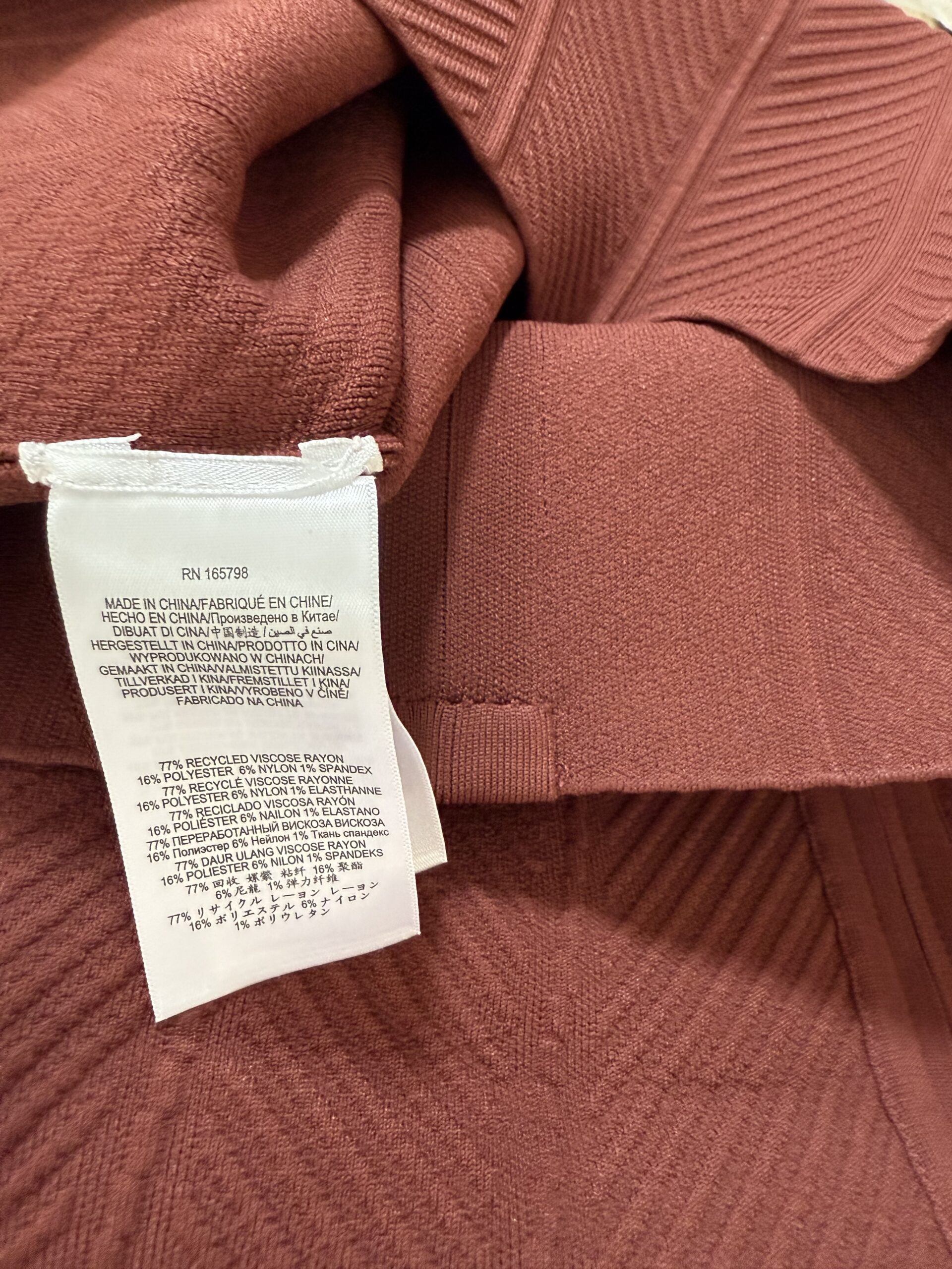 Herve Leger dress | LOOP Marketplace