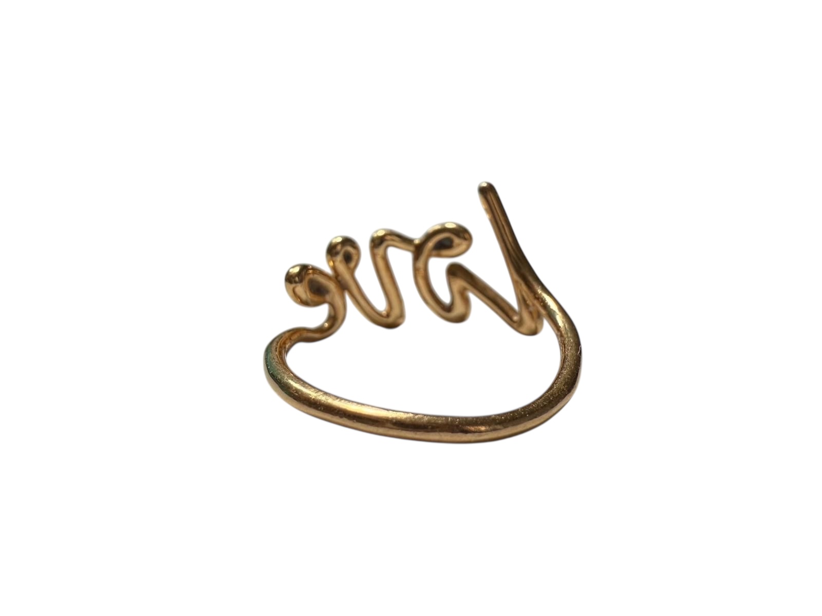 Tiffany & Co ring | LOOP Marketplace