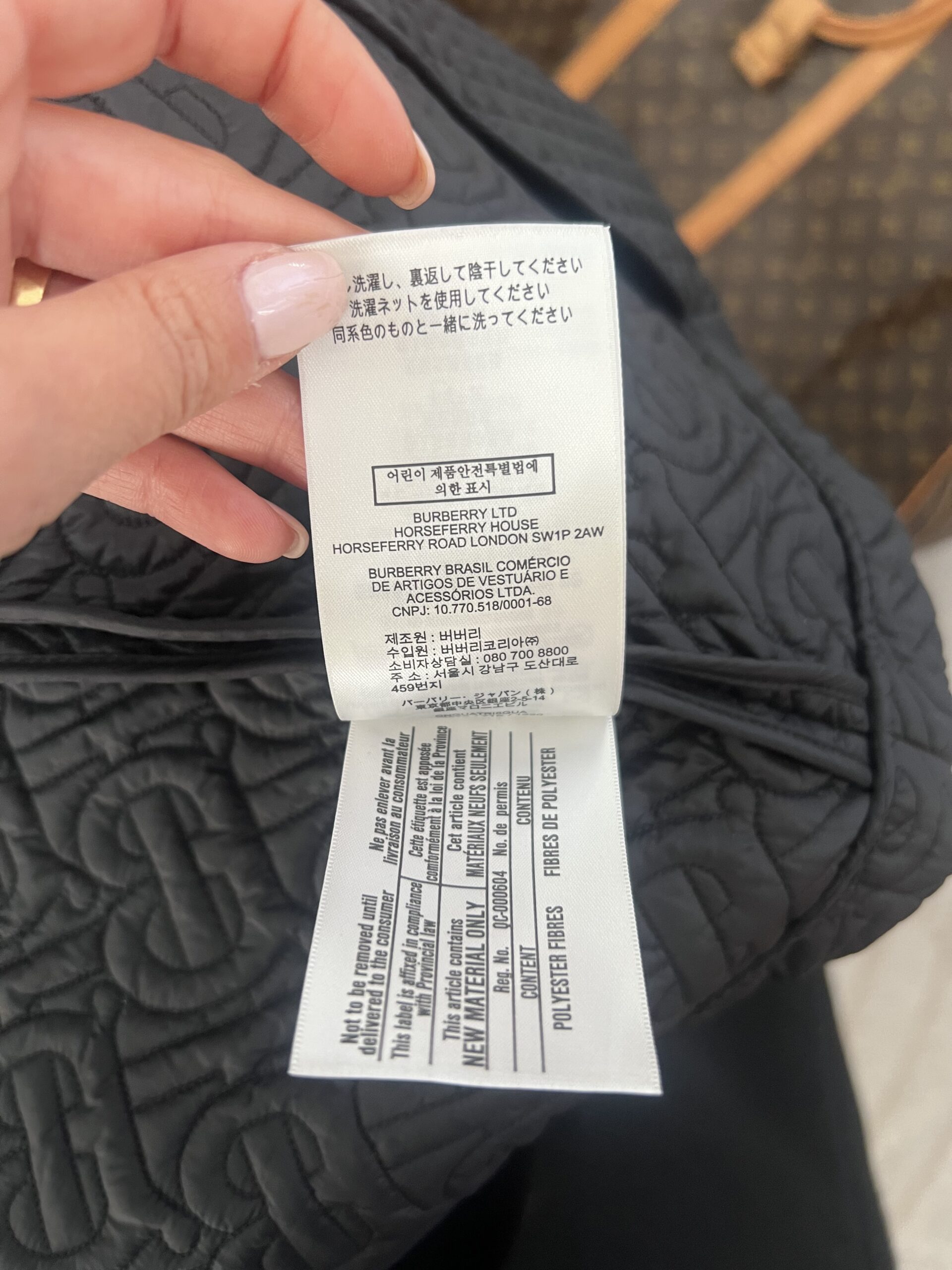 Burberry jacket | LOOP-Marktplatz