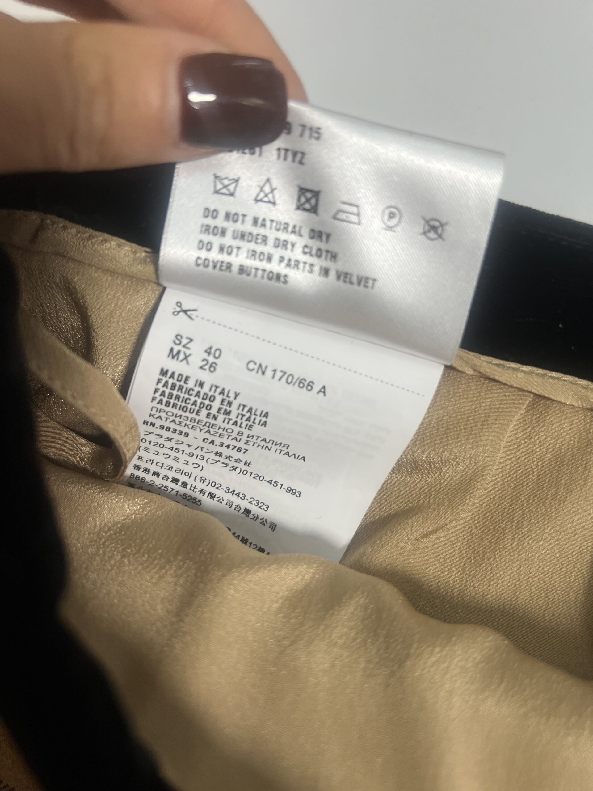 Miu Miu skirt | LOOP-Marktplatz