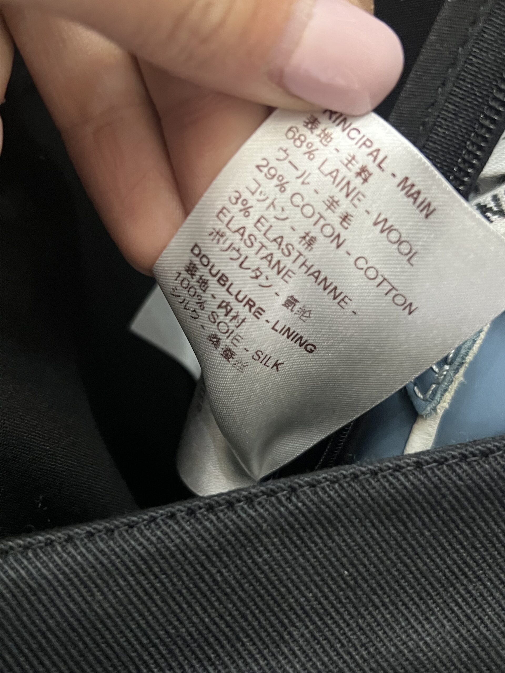 Louis Vuitton pants | LOOP-Marktplatz