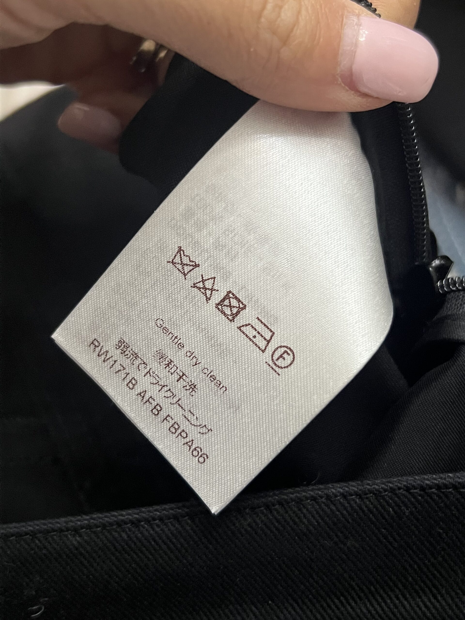 Louis Vuitton pants | LOOP-Marktplatz
