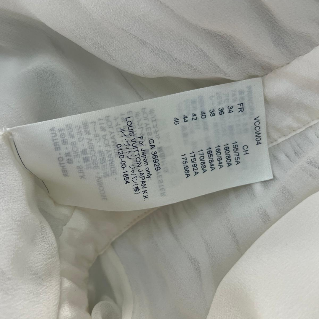 White Louis Vuitton dress