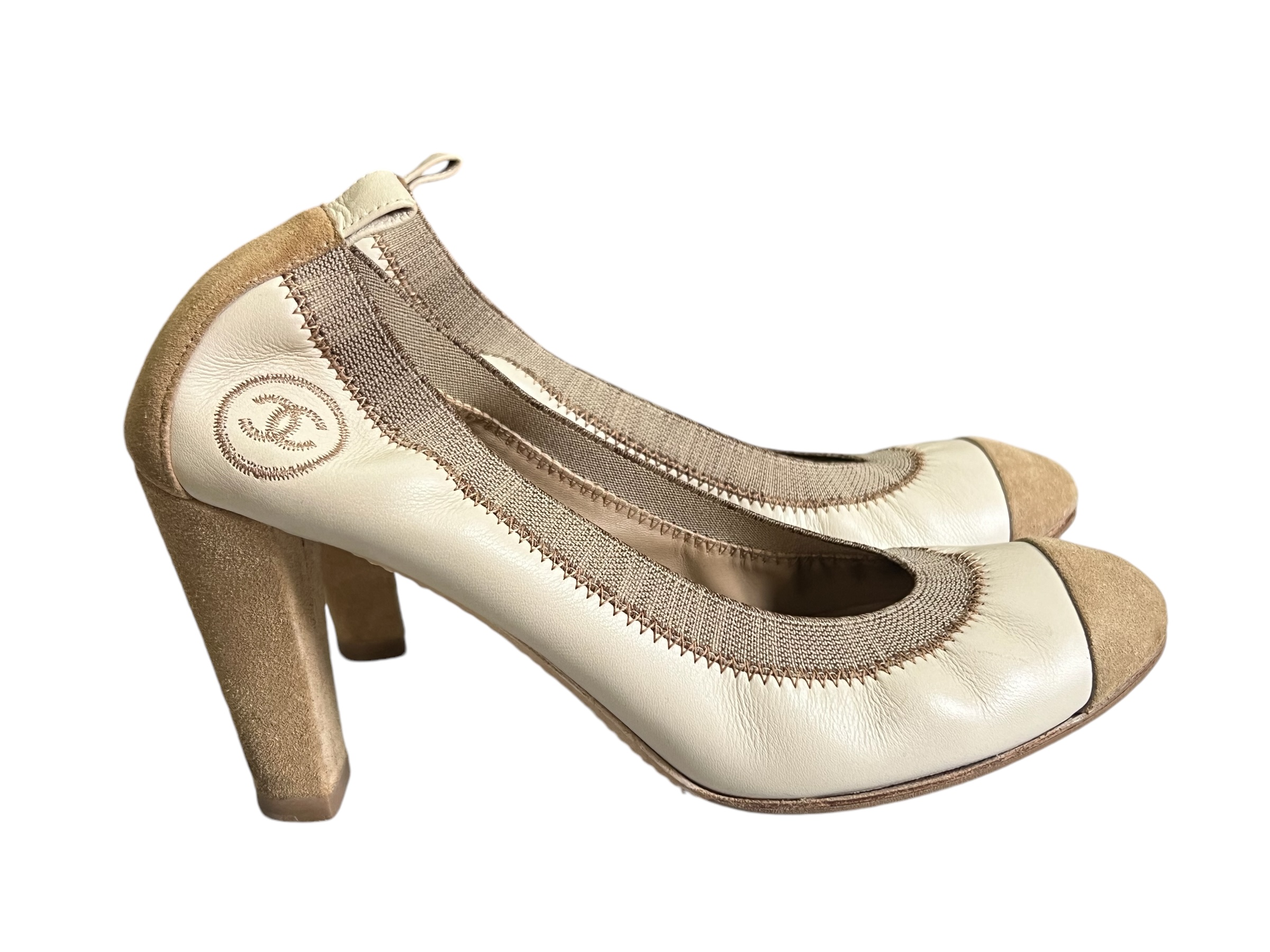 Chanel two-tone suede pumps | LOOP-Marktplatz