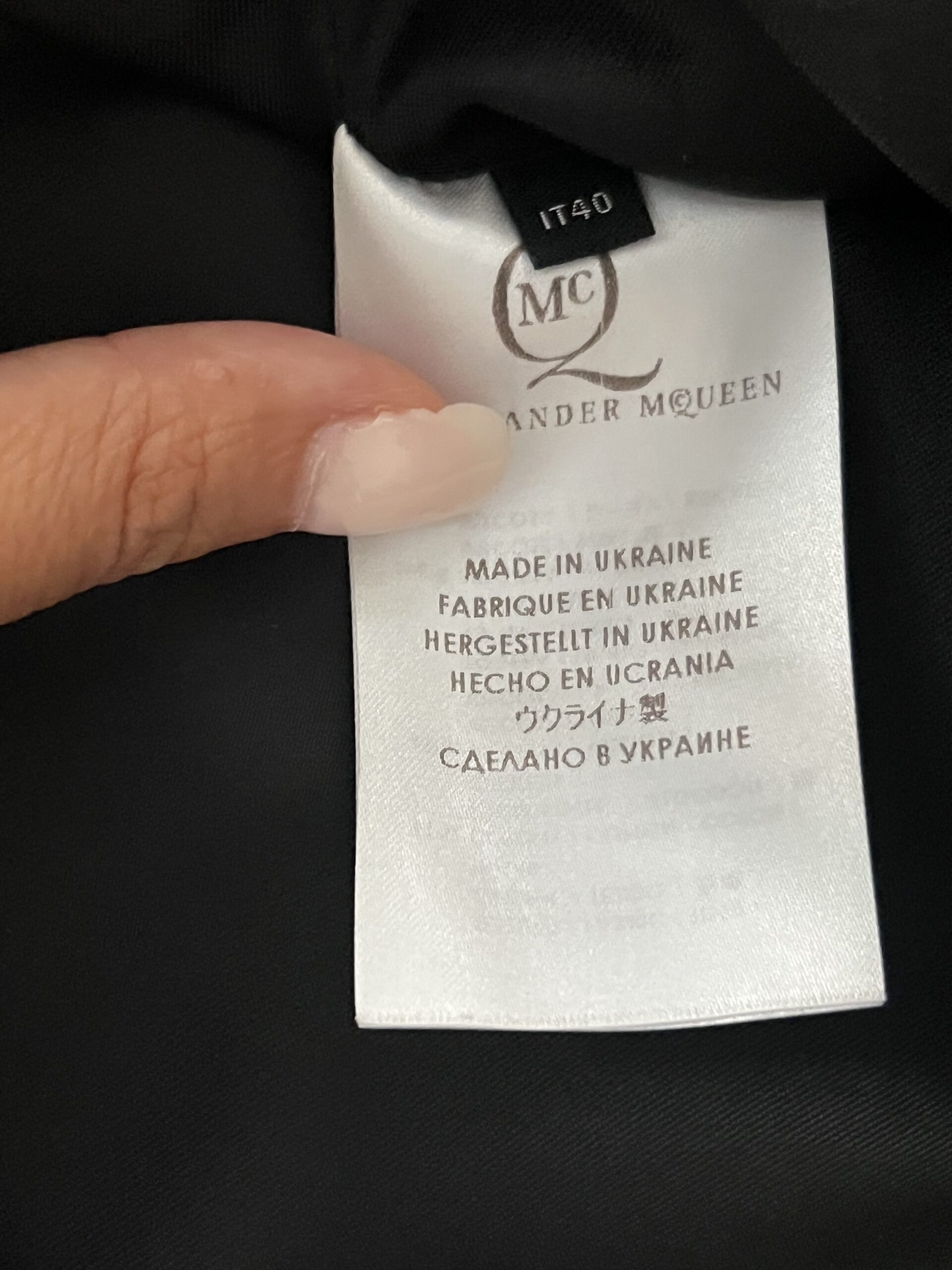 Alexander McQueen skirt | LOOP-Marktplatz