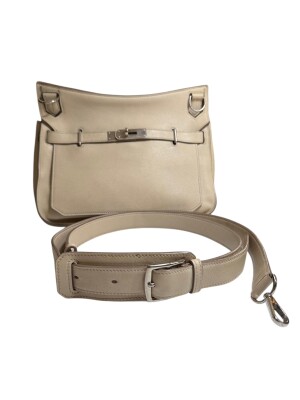 Hermès Jypsière bag | LOOP-Marktplatz