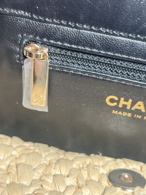 Chanel bag | LOOP-Marktplatz