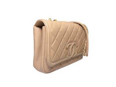 Beige Chanel Bag | LOOP-Marktplatz