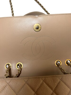 Beige Chanel Bag | LOOP-Marktplatz