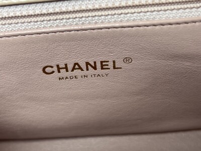 Beige Chanel Bag | LOOP-Marktplatz