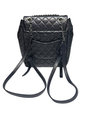 Chanel Backpack | LOOP-Marktplatz