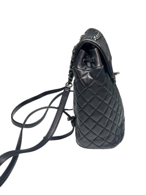 Chanel Backpack | LOOP-Marktplatz