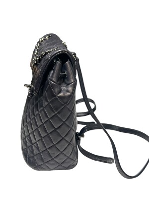 Chanel Backpack | LOOP-Marktplatz