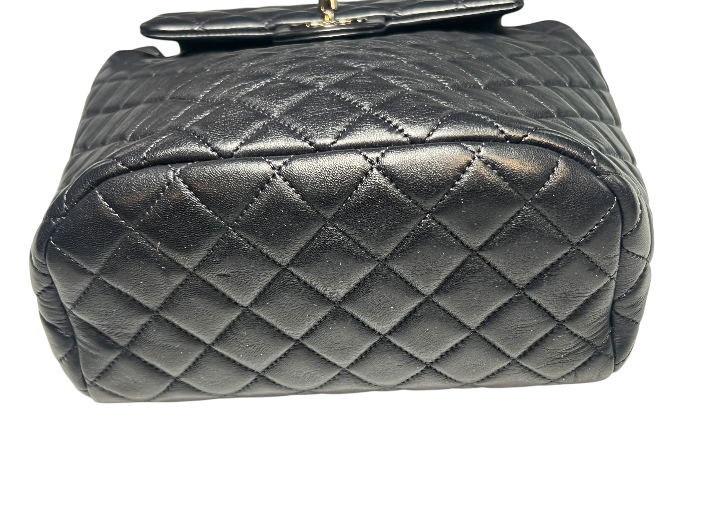 Chanel Backpack | LOOP-Marktplatz