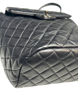 Chanel Backpack | LOOP-Marktplatz