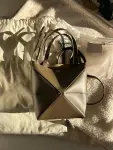 LOEWE mini puzzle tote