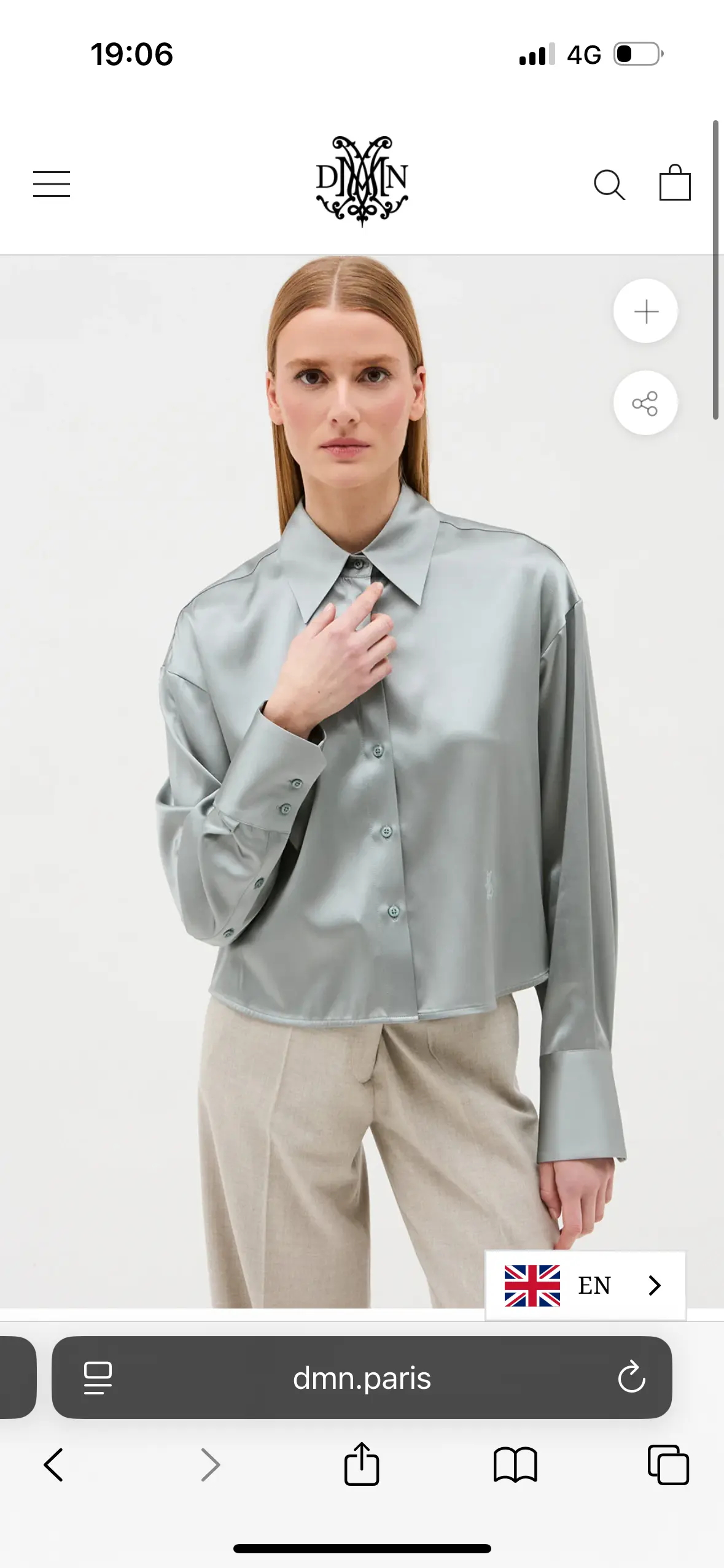 dMN Seidenbluse | LOOP-Marktplatz