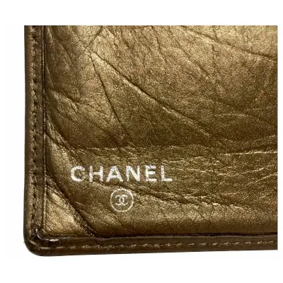CHANEL Cambon Long wallet bronze | LOOP Marketplace