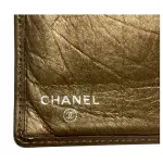 CHANEL Cambon Long wallet bronze