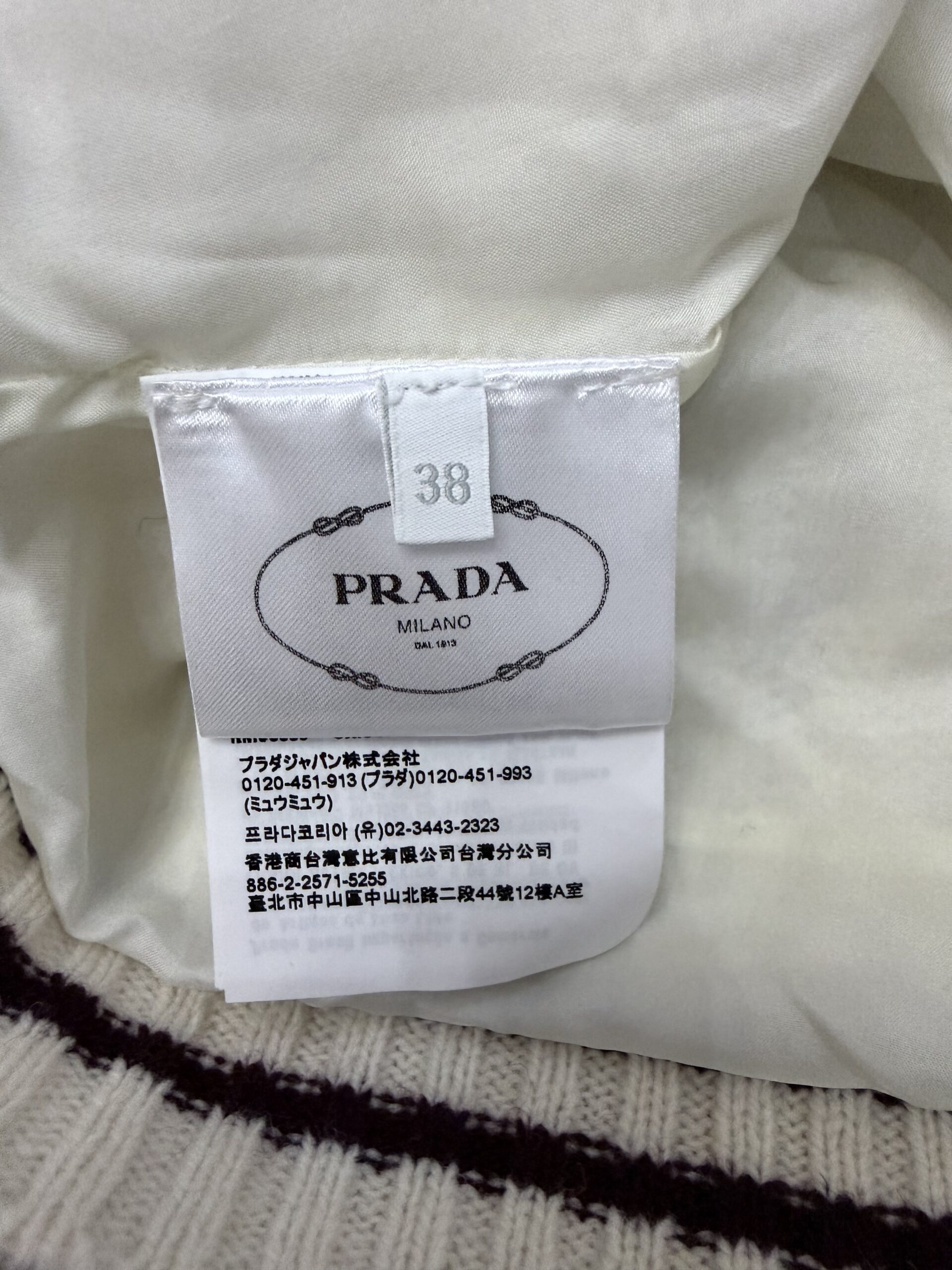 Prada sweater | LOOP-Marktplatz