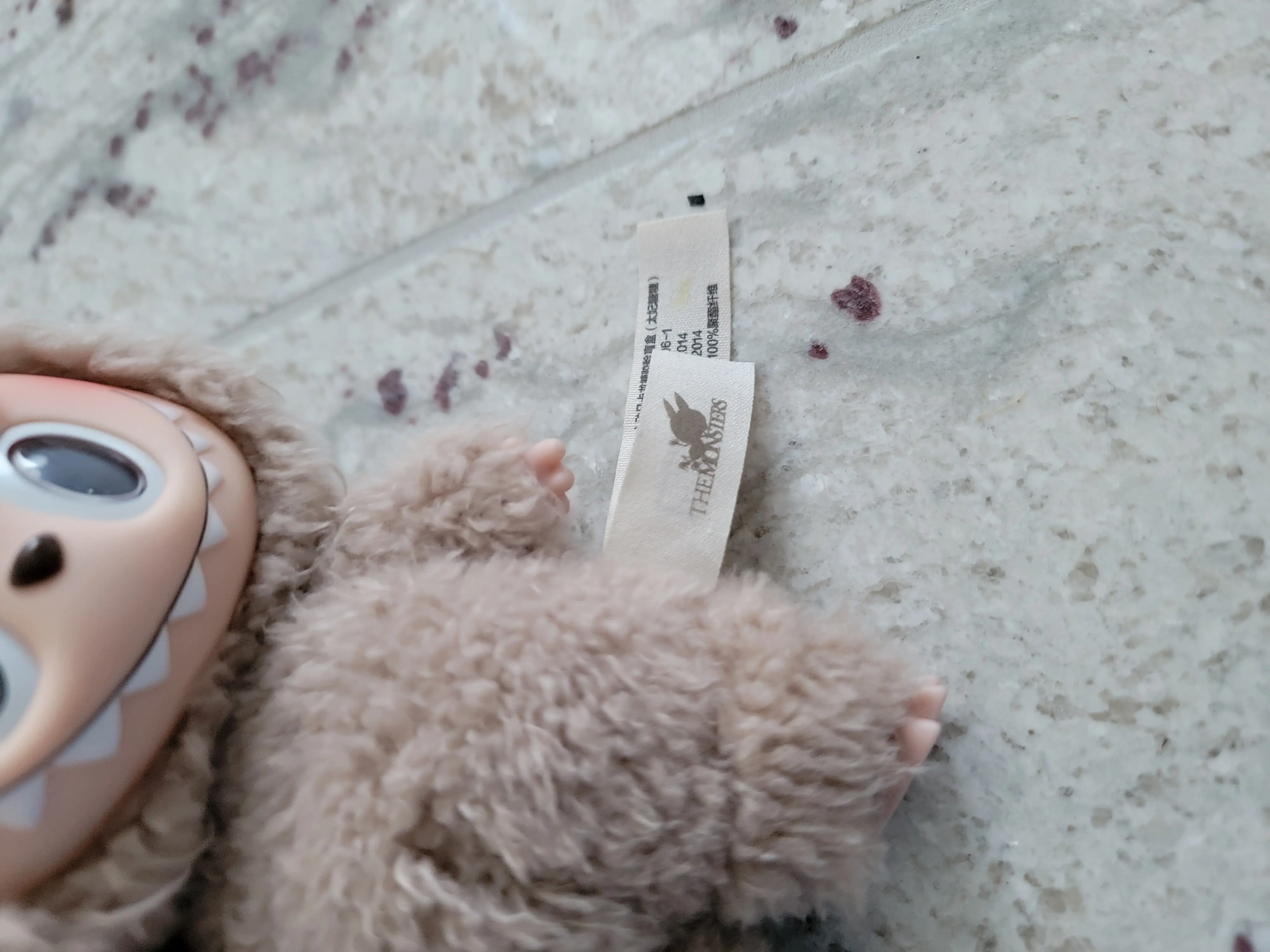 Laboubou Charm | LOOP Marketplace