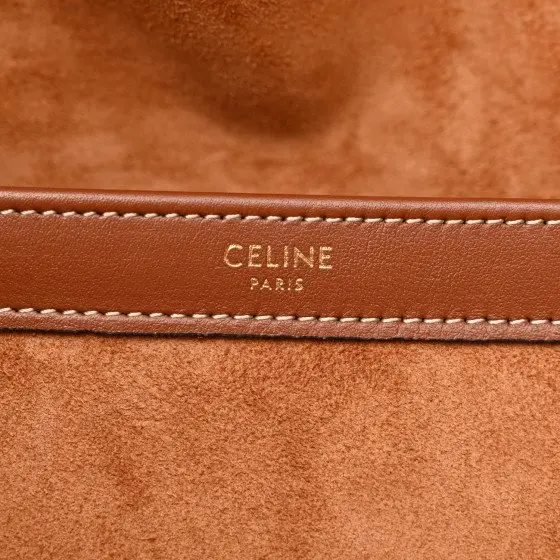 CELINE CABAS LEATHER TRIOMPHE TAN | LOOP Marketplace