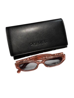 Chanel glasses | LOOP-Marktplatz