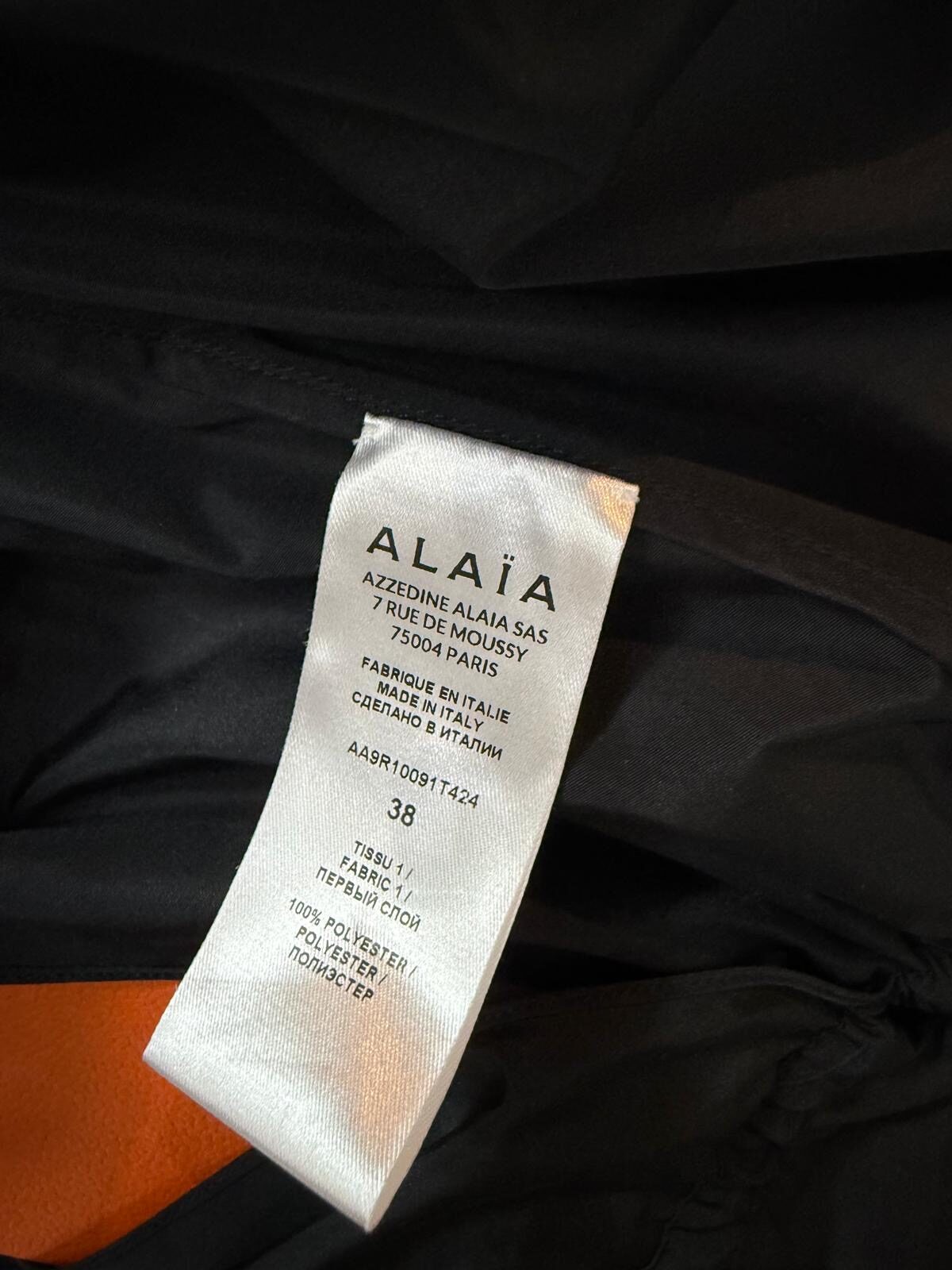 Alaïa dress | LOOP-Marktplatz