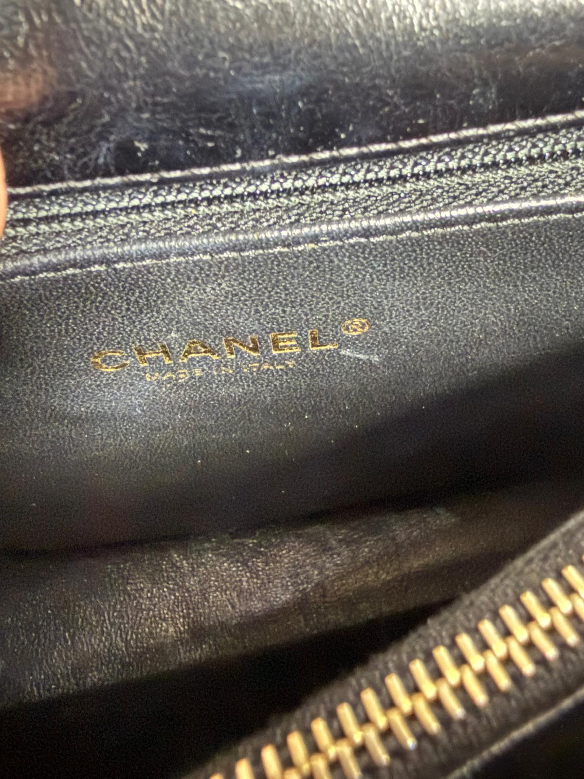 Chanel bag | LOOP-Marktplatz