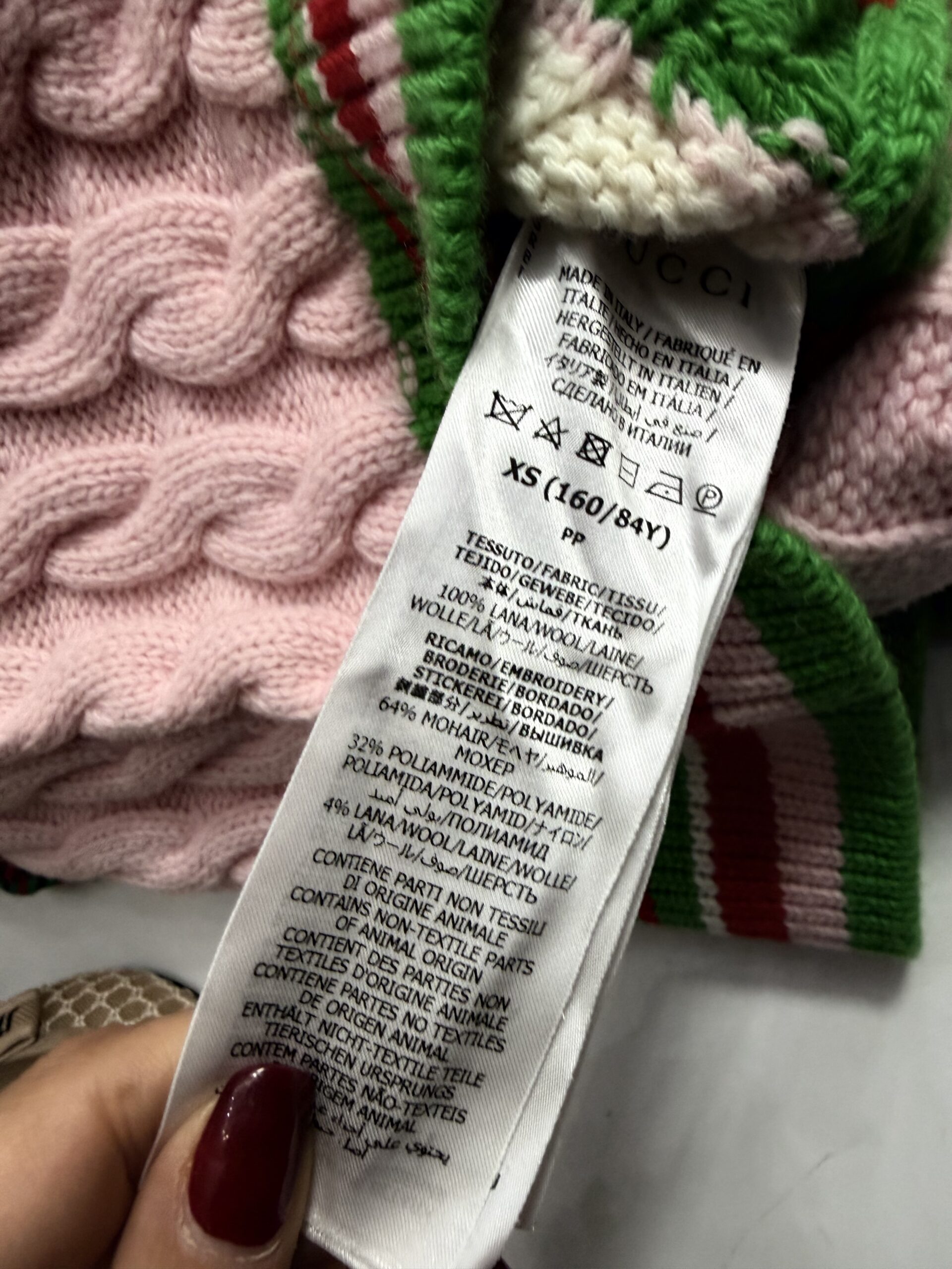 Gucci cardigan | LOOP-Marktplatz