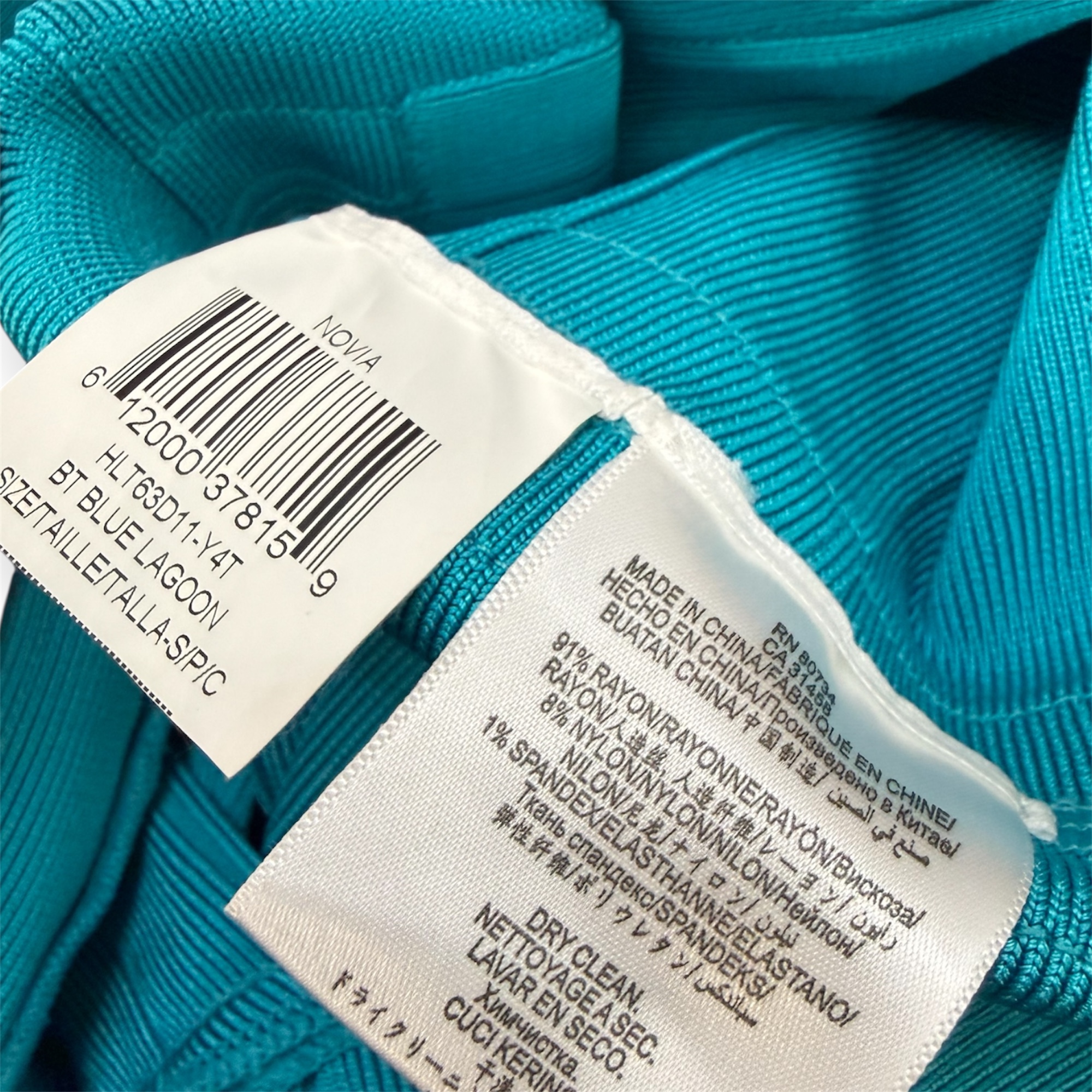 Hervé Léger dress | LOOP-Marktplatz