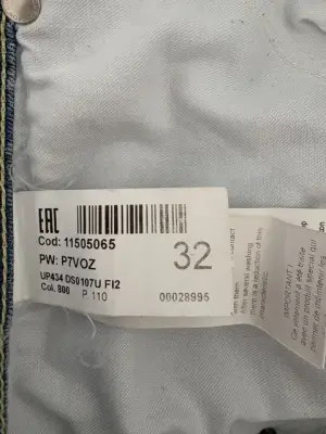 Dondup Jeans | LOOP-Marktplatz