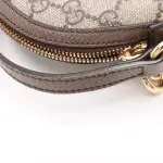 GUCCI Ophidia Supreme Small