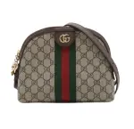 GUCCI Ophidia Supreme Small