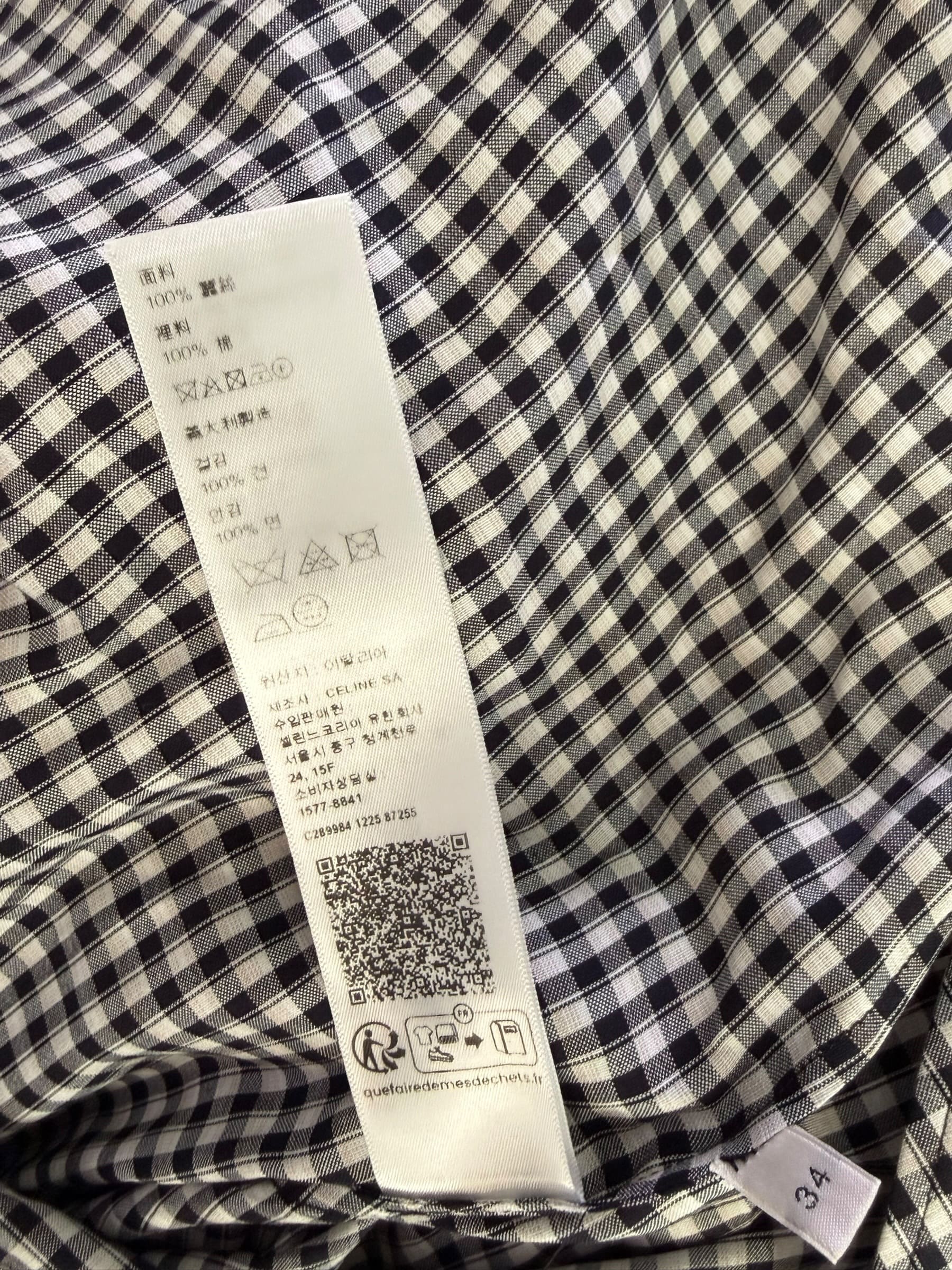 Kleid von Celine | LOOP-Marktplatz