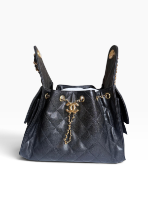Small Chanel Bag 25 | LOOP-Marktplatz