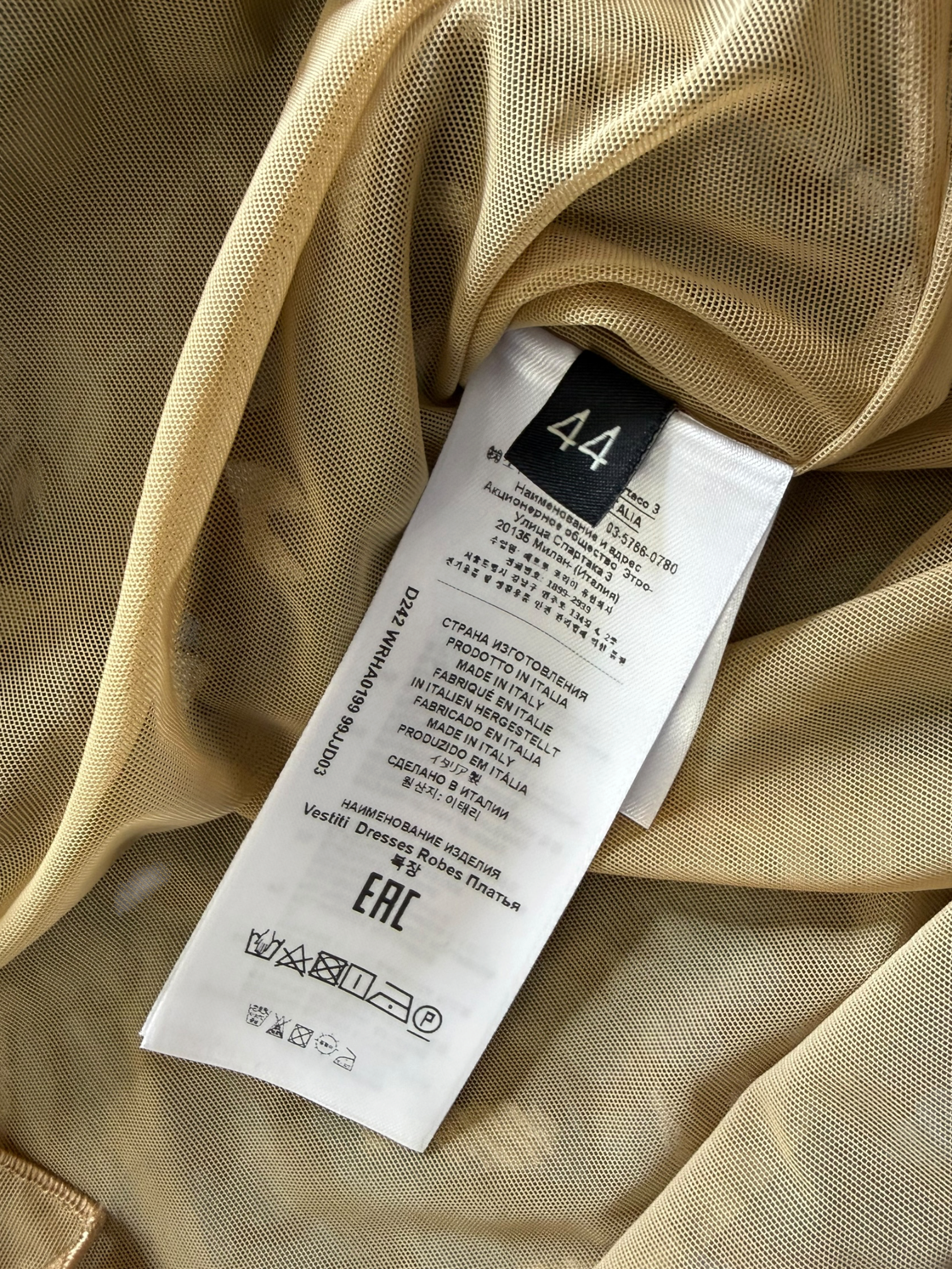 Etro-Kleid | LOOP-Marktplatz