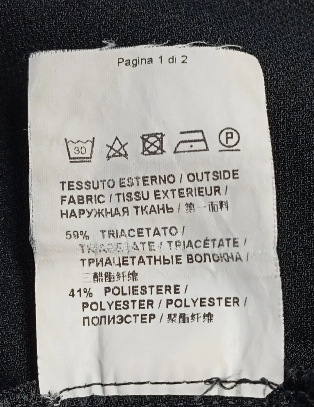 PINKO-Strickjacke | LOOP-Marktplatz
